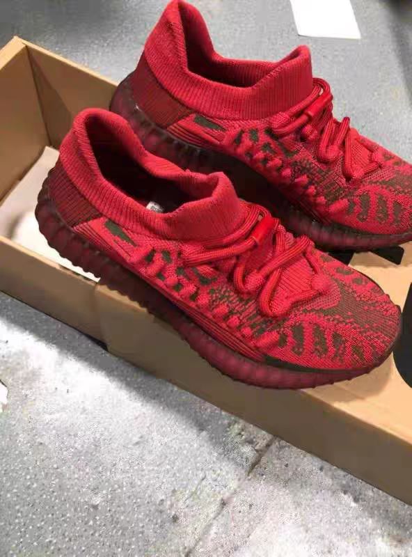 Yeezy Boost 350 V2 CMPCT Slate Red photo review