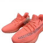 Yeezy Boost 350 V2 Light Cyan Pink - Image 8