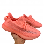 Yeezy Boost 350 V2 Light Cyan Pink - Image 9
