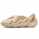 Yeezy Foam Runner Beige 2020