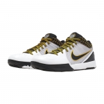 Nike Kobe 4 Protro Del Sol - Image 2