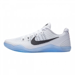 Nike Kobe 11 Fundamental