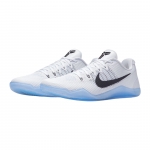Nike Kobe 11 Fundamental - Image 3