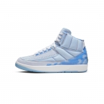 Jordan 2 Retro J Balvin