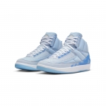 Jordan 2 Retro J Balvin - Image 2