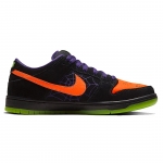 Nike SB Dunk Low Night of Mischief Green - Image 2