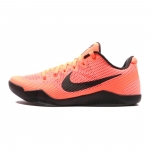 Nike Kobe 11 Barcelona