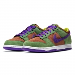 Nike Dunk Low SP Retro Veneer - Image 3