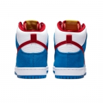 Nike SB Dunk High Doraemon - Image 4
