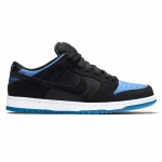 NIKE SB DUNK LOW BLACK UNIVERSITY BLUE - Image 4