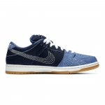 Nike SB Dunk Low Pro Prm Sashiko - Image 2