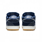 Nike SB Dunk Low Pro Prm Sashiko - Image 5