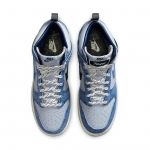 Nike Dunk High AB Notre Midnight Navy - Image 3