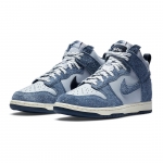 Nike Dunk High AB Notre Midnight Navy - Image 4