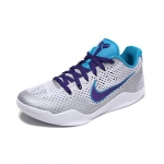 Nike Kobe 11 Draft Day - Image 2