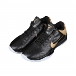 Nike ZOOM KOBE 5 BIG STAGE AWAY - Image 4