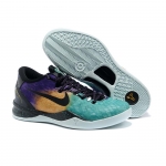 Nike Kobe 8 System Easter - Image 4