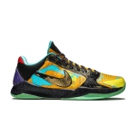 Nike ZOOM KOBE 5 PRELUDE