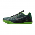 Kobe 9 EM Premium Gorge Green