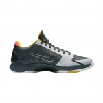 Nike Kobe 5 Protro EYBL Forest Green - Image 2
