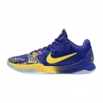 Nike Kobe 5 Protro 5 Rings