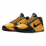Nike Kobe 5 Protro Bruce Lee - Image 3