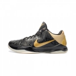 Nike ZOOM KOBE 5 BIG STAGE AWAY
