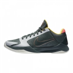 Nike Kobe 5 Protro EYBL Forest Green