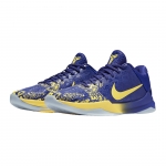 Nike Kobe 5 Protro 5 Rings - Image 3
