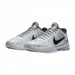 Nike Kobe 5 Protro Zebra - Image 3
