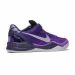Nike Kobe 8 Playoffs Purple Platinum - Image 3