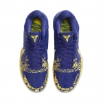 Nike Kobe 5 Protro 5 Rings - Image 4