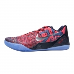 Kobe 9 Em Premium Philippines