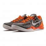 Nike Kobe 8 System Black History Month - Image 2