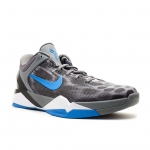 Nike Kobe 7 Grey Cheetah - Image 4