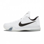Nike Kobe 10 Fundamentals