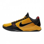 Nike Kobe 5 Protro Bruce Lee