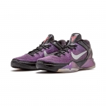 Nike Zoom Kobe 7 System Invisibility Cloak - Image 4
