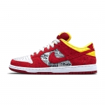 Nike Dunk SB Skateboard Low Rukus Crawfish