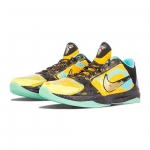 Nike ZOOM KOBE 5 PRELUDE - Image 2