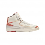 Jordan 2 Retro SP Maison Chateau Rouge - Image 2