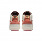 Jordan 2 Retro SP Maison Chateau Rouge - Image 5