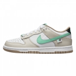 Nike Dunk Low Split Seam White Tan Mint GS