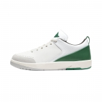 Jordan 2 Retro Low SE Nina Chanel Abney White Malachite (W)