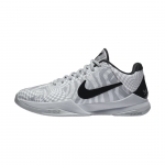Nike Kobe 5 Protro Zebra