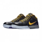 Nike Zoom Kobe 4 Protro Carpe Diem - Image 3