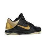Nike ZOOM KOBE 5 BIG STAGE AWAY - Image 5