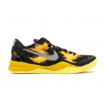 Nike Kobe 8 System Sulfur Electric - Image 2
