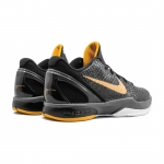 Nike Kobe 6 Protro Black Del Sol - Image 4