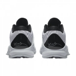 Nike Kobe 5 Protro Zebra - Image 5